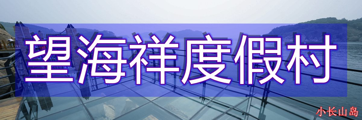 СL(zhng)ɽuȼٴ