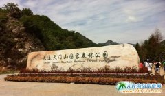 2017BfT(mn){ƯһΣ2017BfT(mn){Ưһ